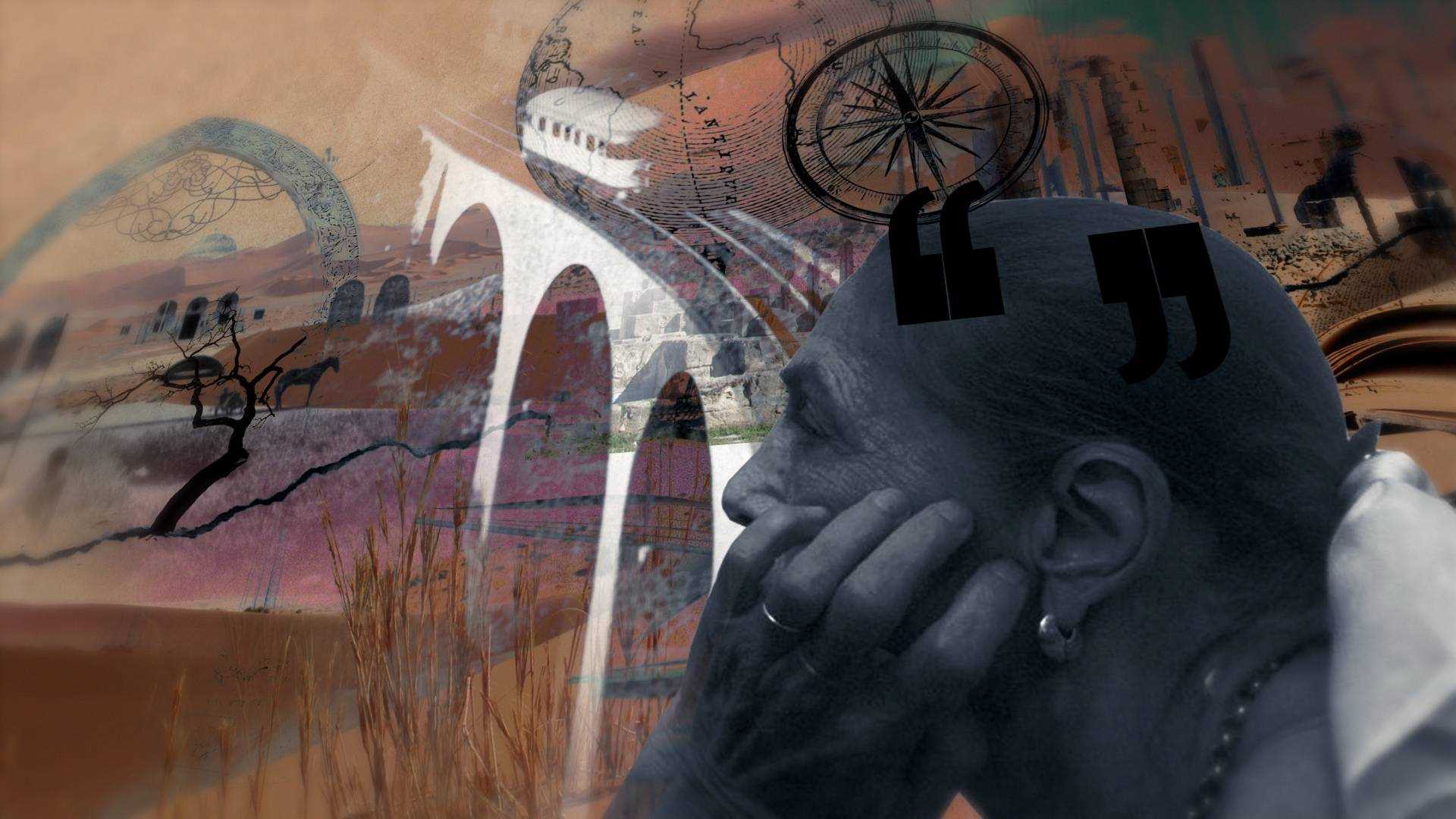 Pôster do filme